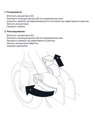 БЕЗ УПАКОВКИ Самокат 2-колесный Flow 125 мм, синий/желтый