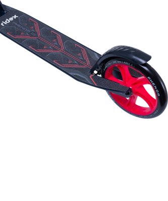 БЕЗ УПАКОВКИ Самокат 2-колесный Phenom 200 мм, красный