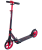 БЕЗ УПАКОВКИ Самокат 2-колесный Phenom 200 мм, красный
